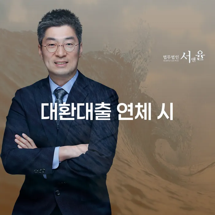 개인파산상담 개인회생으로 해결 유선상담