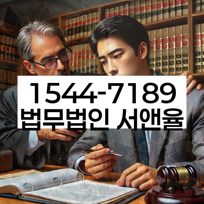 개인회생 주식