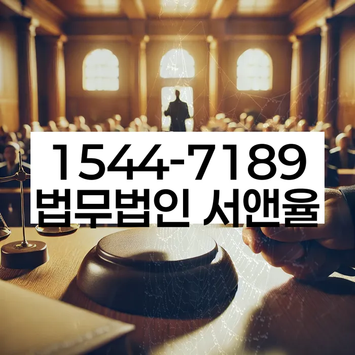 카드값 두달 연체