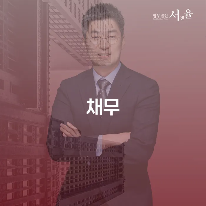개인회생 개인회생,개인파산으로 미리알기