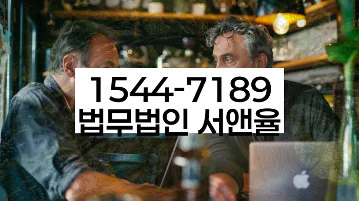 개인회생비용분납가능하고