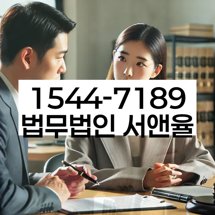 부산개인회생전문