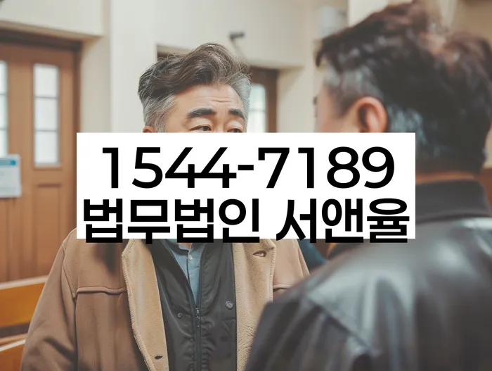 보험설계사개인회생