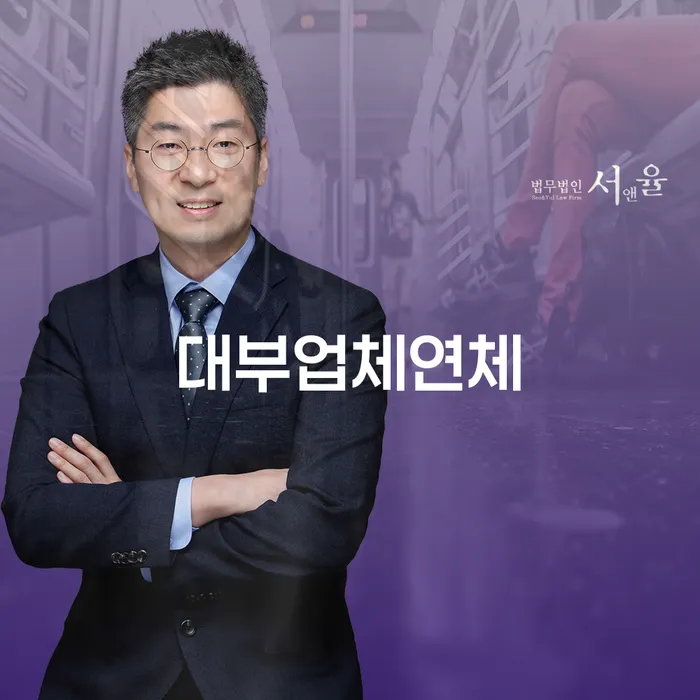 개인회생압류 개인회생 문제해결방법 조건확인 하고