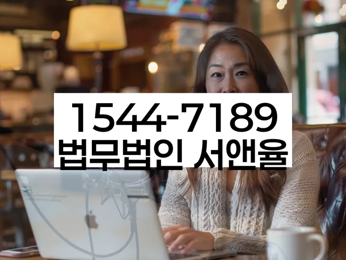 개인회생 변제금 미납