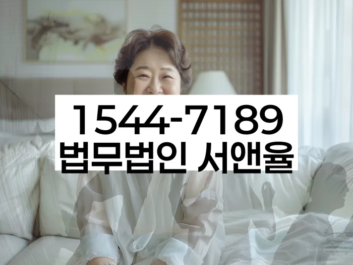 개인회생잘하는곳