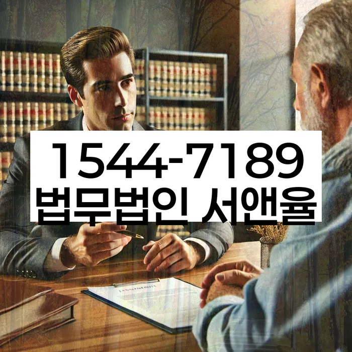 대출 연체 5일