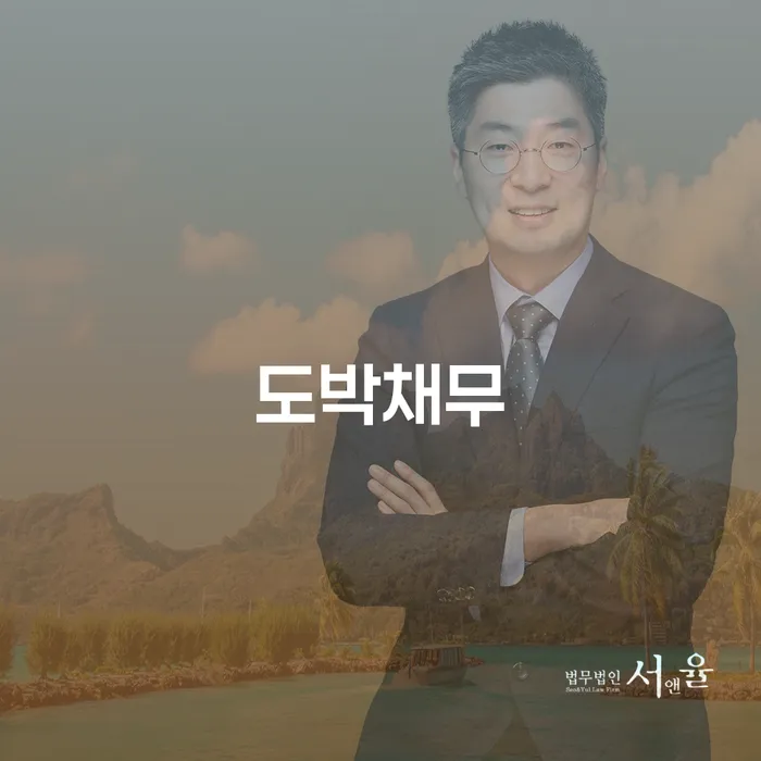 카톡상담 개인회생 신용회복 최선의 선택