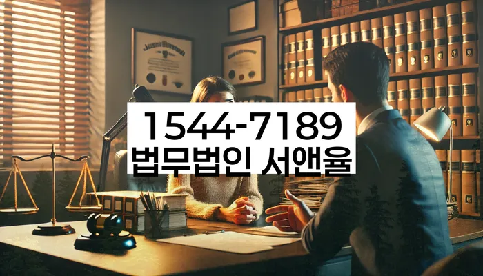 개인회생도박으로 인한 채무 정리