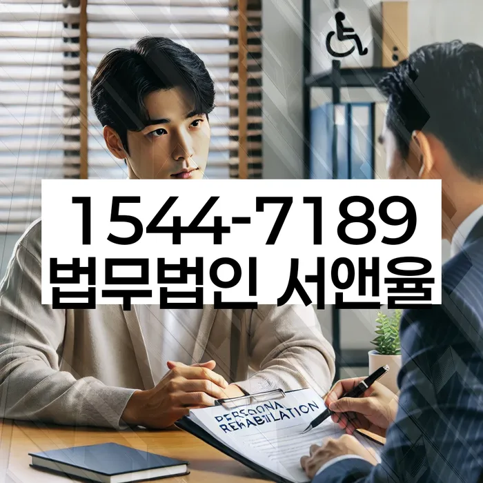 신용카드연체시