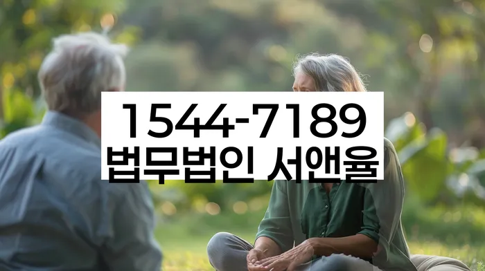 개인회생신청조건