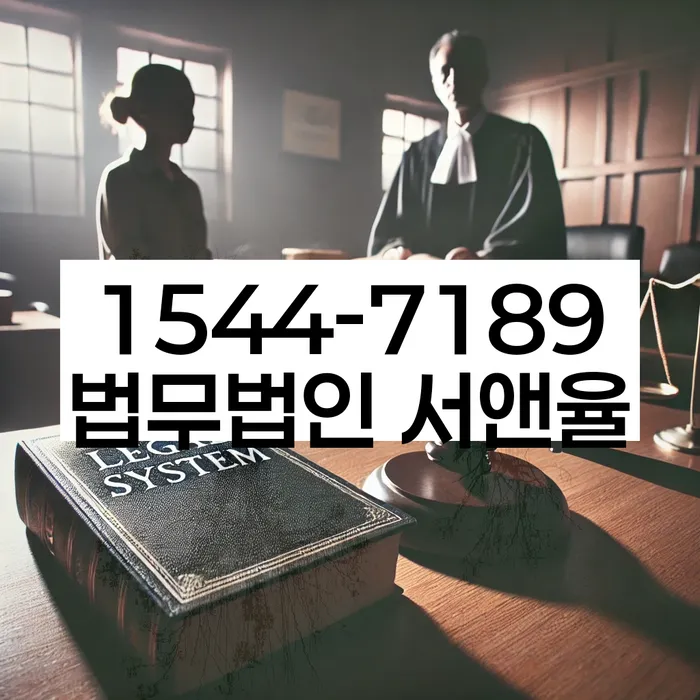 개인회생 미납 폐지