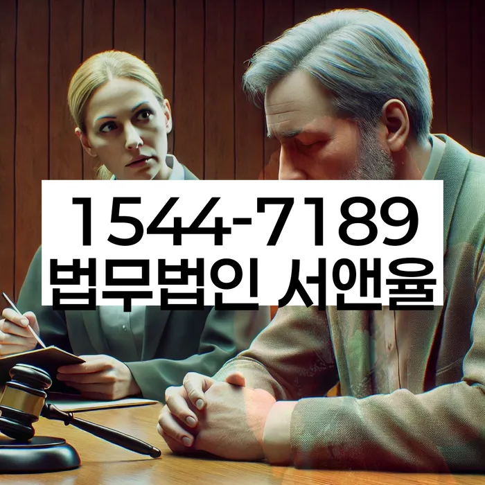 개인회생 저축은행 채무