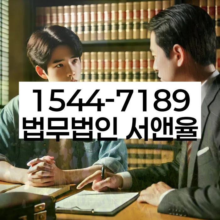 카드가맹점대출 연체 시