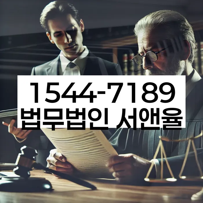 개인신용회복지원