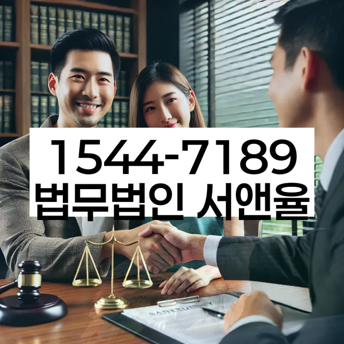 개인회생부양가족