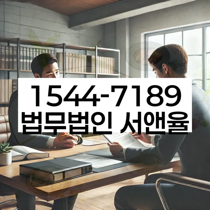 부산개인회생전문