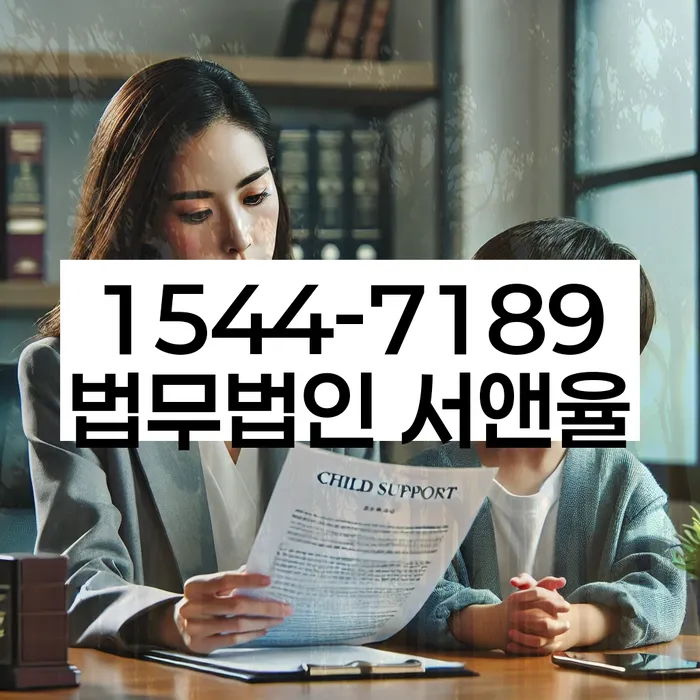 개인회생법무사변호사