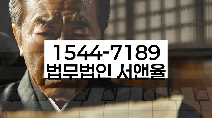 개인회생진술서