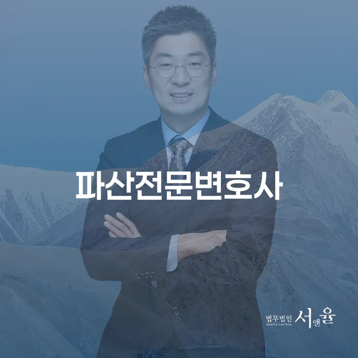 사채대출 빚청산 해결하고 싶다면