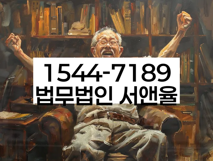 부산개인회생비용