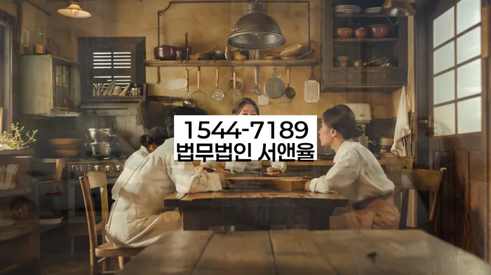 개인사업자파산