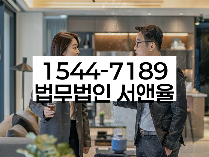 신용카드대출 연체 시