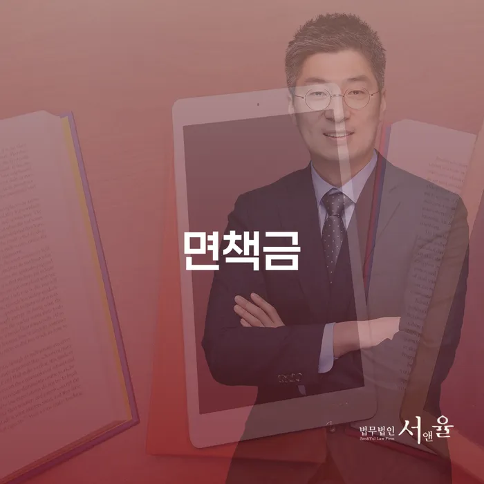 도박빚개인회생 개인회생으로 해결 해결 가능합니다.