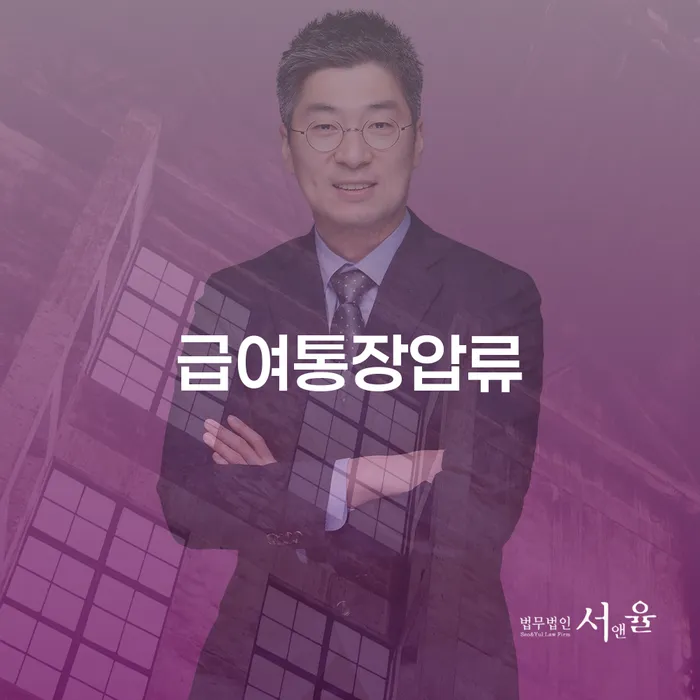 개인회생 대출 받은 돈채무조정 궁금하다면..