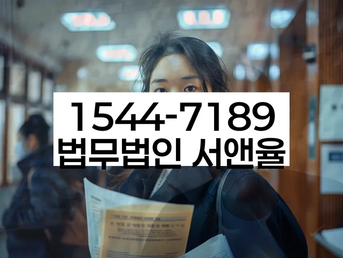 개인회생준비서류