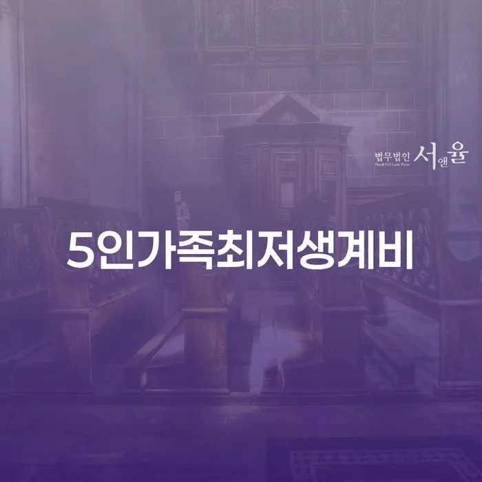 카드대금 연체 개인회생 지식을