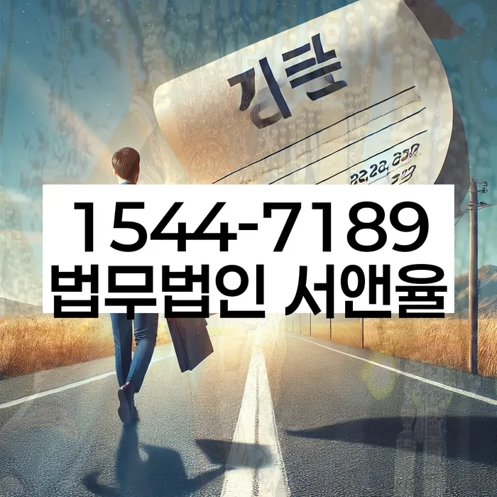 5인가족최저생계비