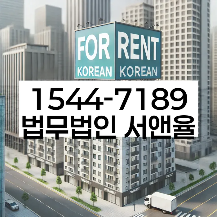 상속재산파산신청