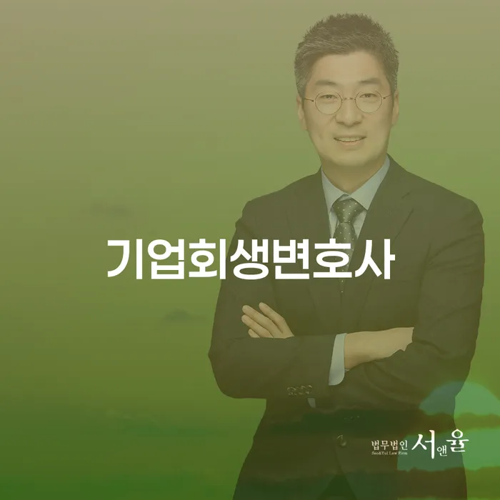 개인회생장기렌트카 빚독촉 해결 가능합니다.