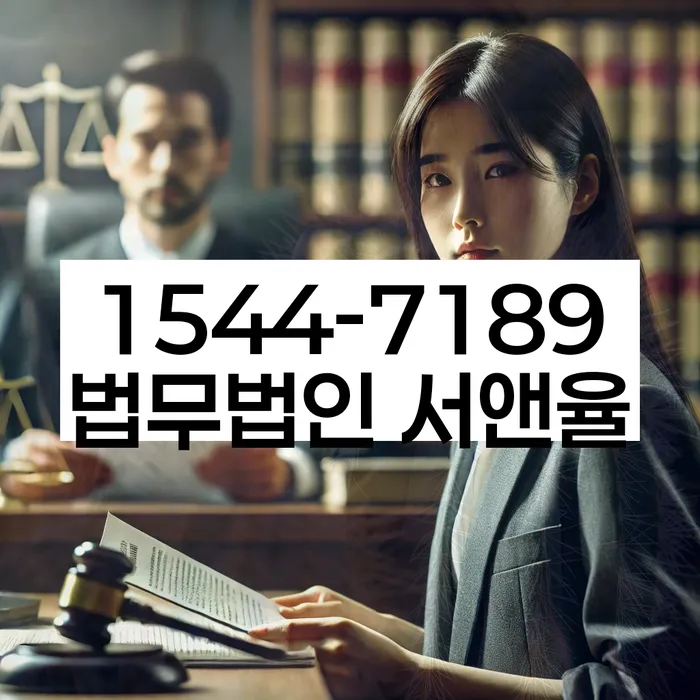 개인회생신청자격