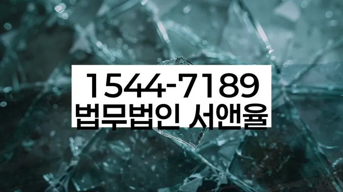 개인회생 분납 가능한