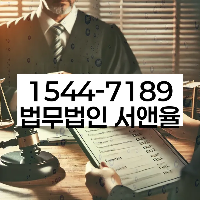 무서류모바일대출 연체 시