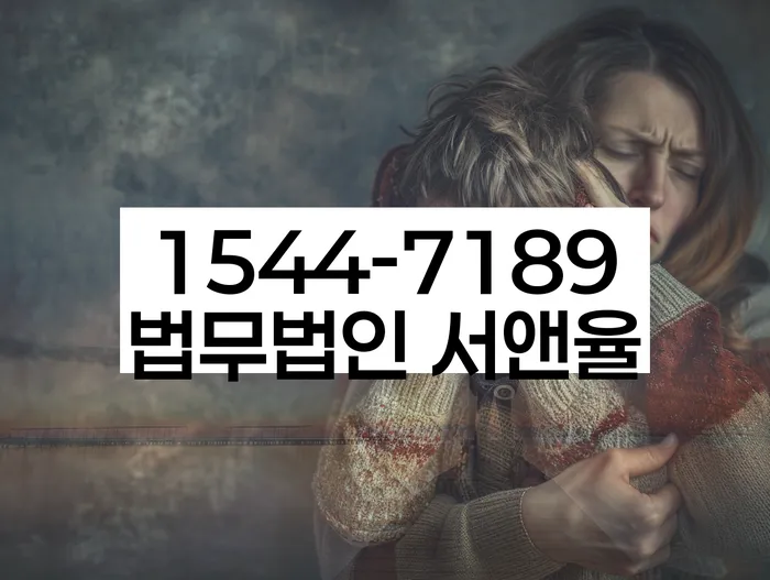 채권자파산신청