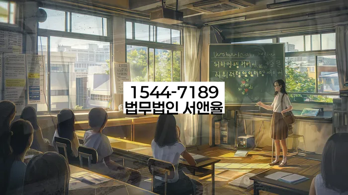 개인회생신청자격조회