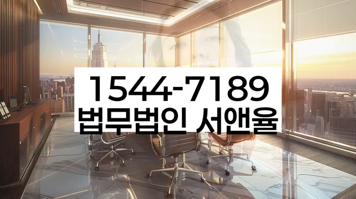 모바일자동대출 연체 시