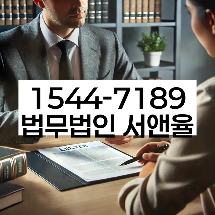 개인회생 재신청 기간 확인하고