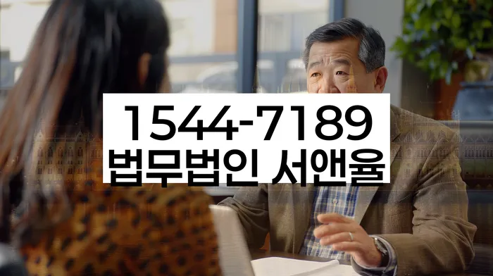 저축은행대출 연체 시