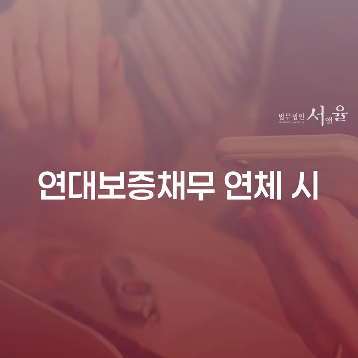 칠곡군 개인회생사건번호 개인회생으로 현명하게 체크리스트