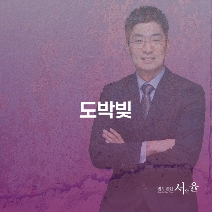 안성시 개인신용회복제도 개인회생으로 방법 탕감을진행
