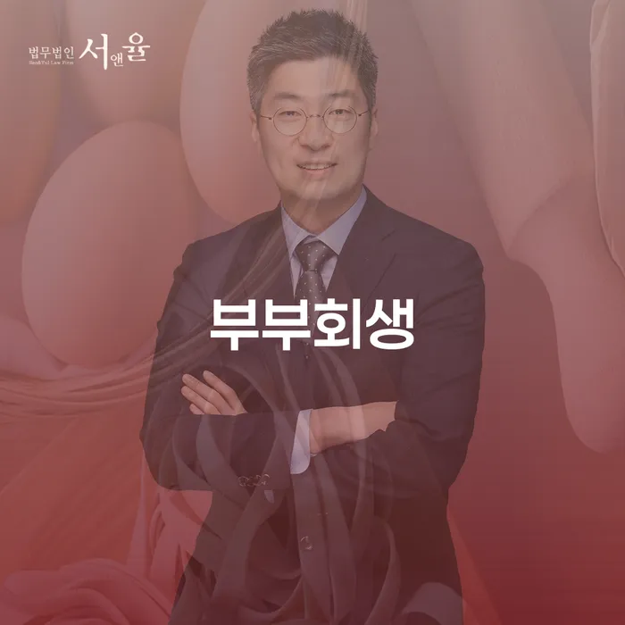 중구 대출 연체 5일 개인회생,개인파산으로 알아야 하는 꿀팁