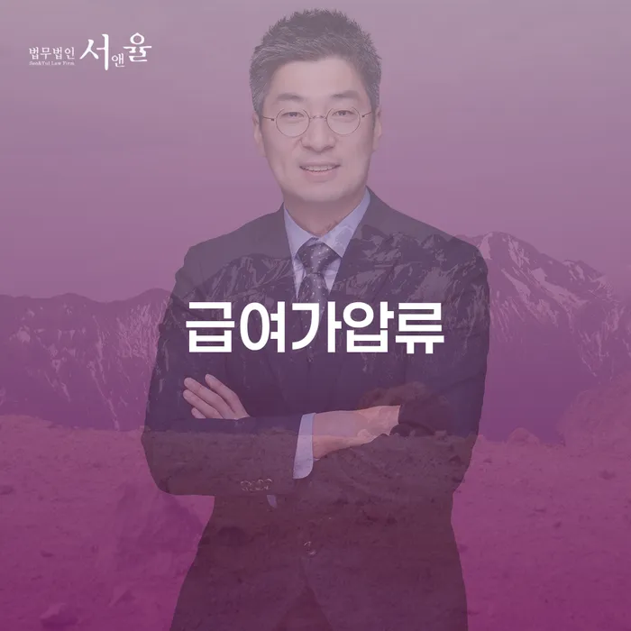 문경시 과대출자추가대출 연체 시 빚갚는 방법 조심스럽게
