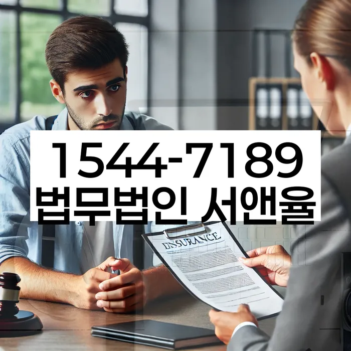 개인회생사건번호