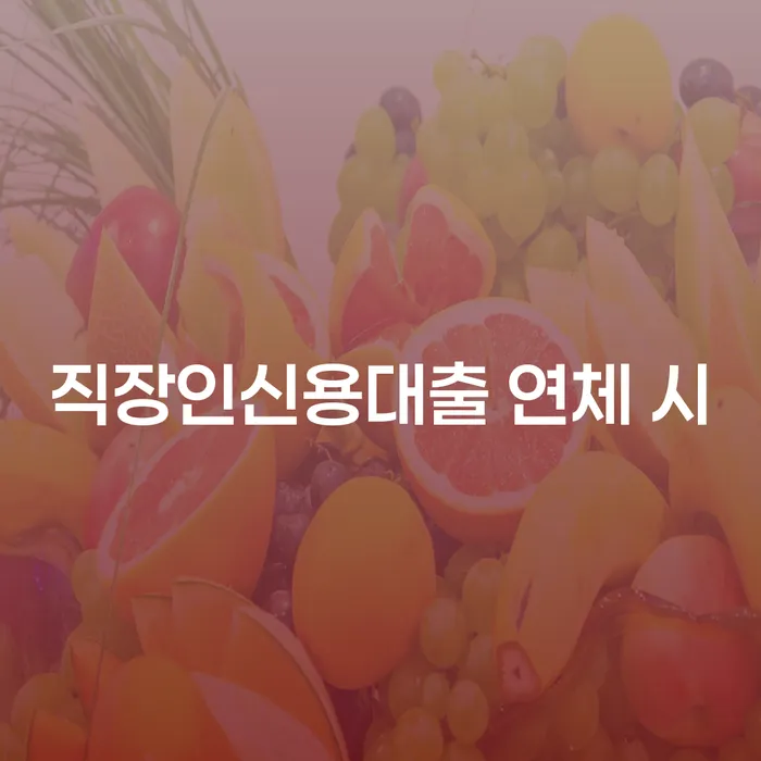 동두천시 인천파산신청 빚청산 미리알기