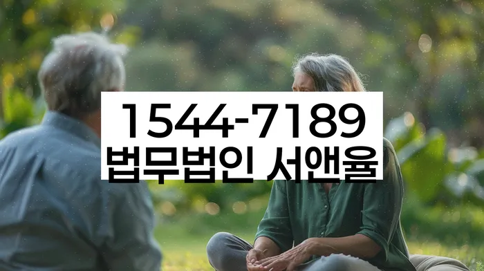 빚갚는방법