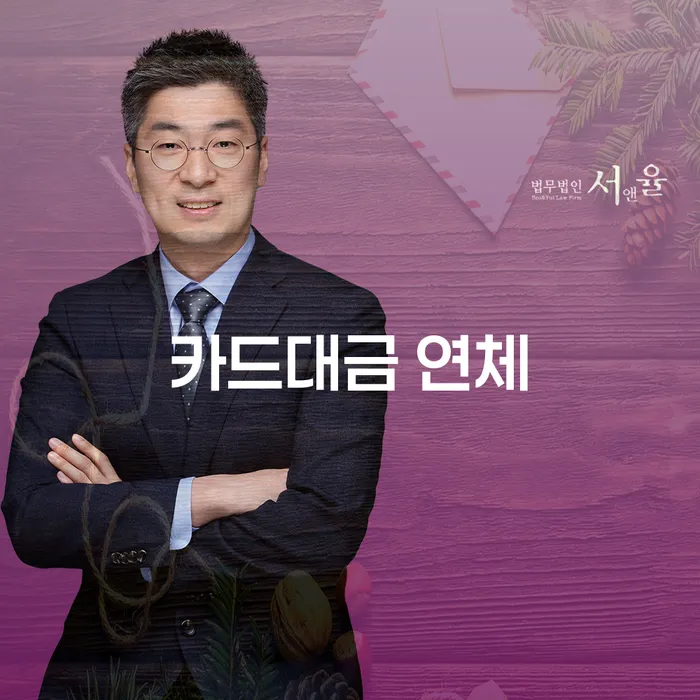 예천군 개인회생무직자 워크아웃 무료상담